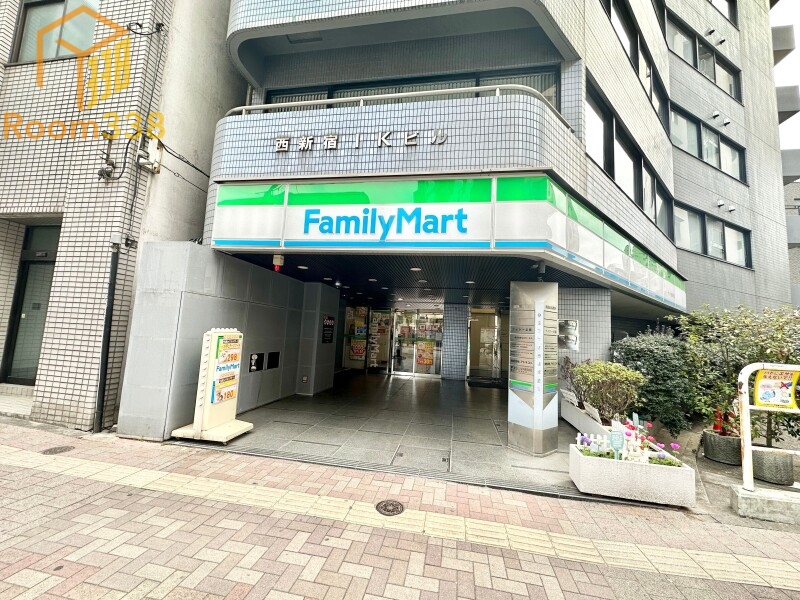 コンビニ　ファミリーマート サンズ西新宿店（コンビニ）まで169m