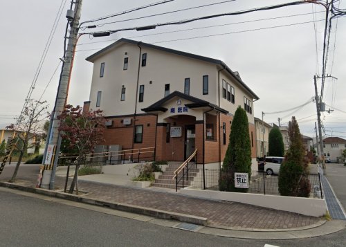 病院　南医院（病院）まで1022m