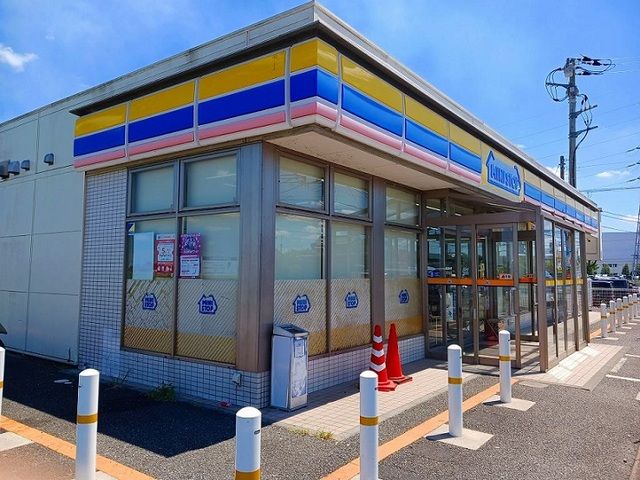 コンビニ　ミニストップ 吉見下細谷店（コンビニ）まで1200m