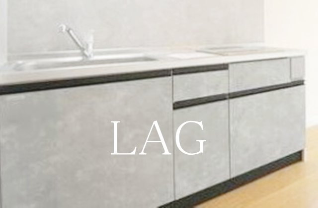 キッチン　キッチンです。