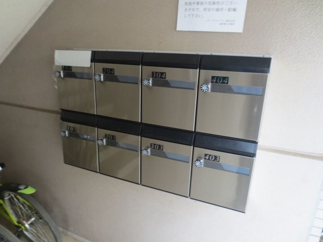 その他共有部分　★お問い合わせはタウンハウジングまで★