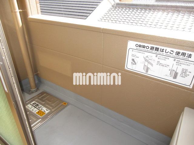 バルコニー　南向きのベランダです。