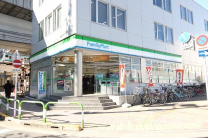コンビニ　ファミリーマート 王子駅南口店（コンビニ）まで477m