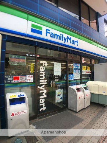 コンビニ　ファミリーマート（コンビニ）まで19m