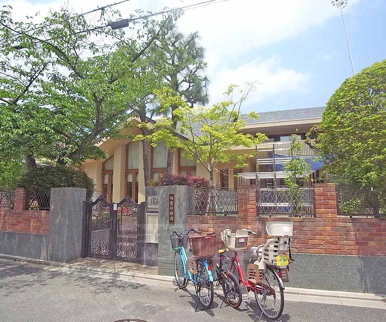 幼稚園・保育園　相愛幼稚園（幼稚園・保育園）まで430m