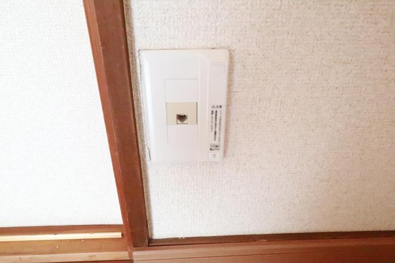 セキュリティ　光コンセント