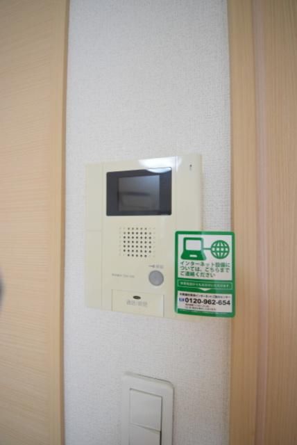 その他設備　★モニタ付きインターホン★
