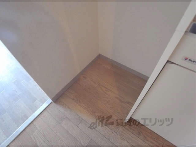 その他部屋・スペース　冷蔵庫置場