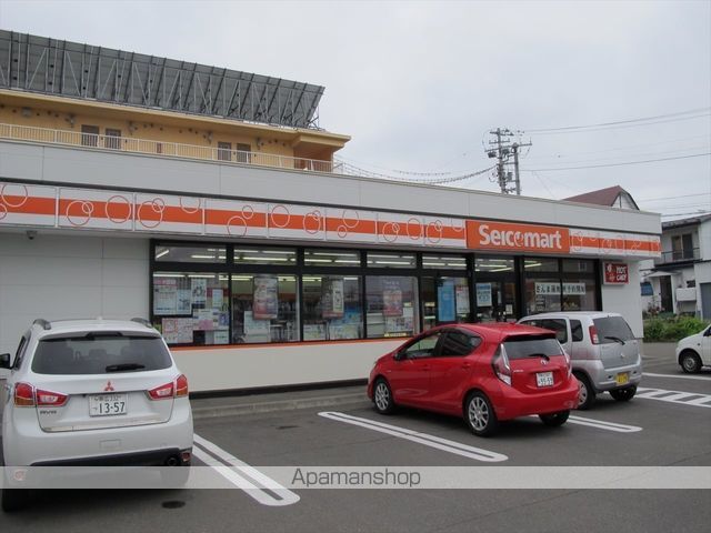コンビニ　セイコーマート（コンビニ）まで307m