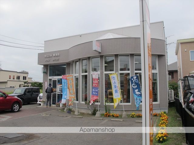 郵便局　帯広白樺郵便局（郵便局）まで510m