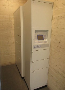 その他共有部分　☆嬉しい宅配ボックス☆