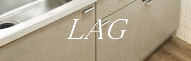 収納　キッチン下収納です。