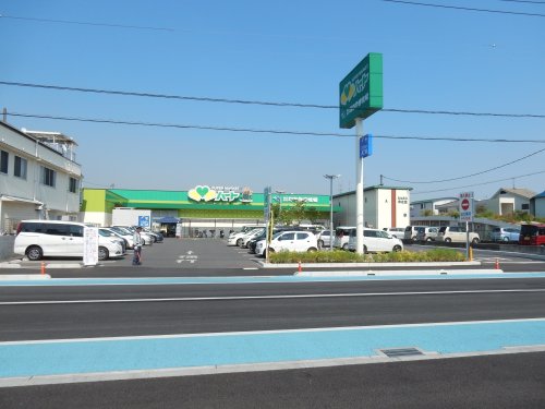 スーパー　なかやま牧場ハート 木之庄店（スーパー）まで1397m