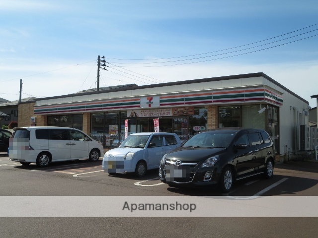 コンビニ　セブンイレブン（コンビニ）まで354m