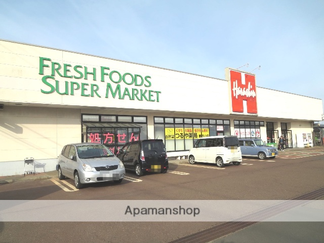 スーパー　原信　春日山店（スーパー）まで406m