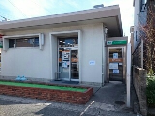 郵便局　郵便局（郵便局）まで180m