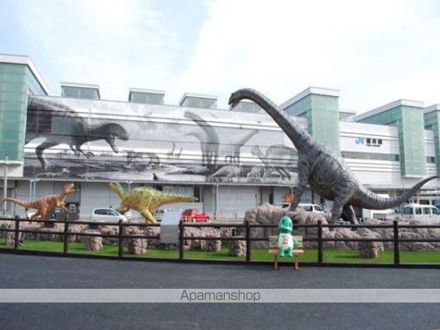 その他　ＪＲ　福井駅（その他）まで2000m