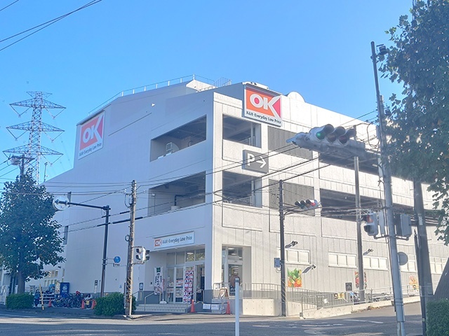 スーパー　オーケー港南台店（スーパー）まで337m