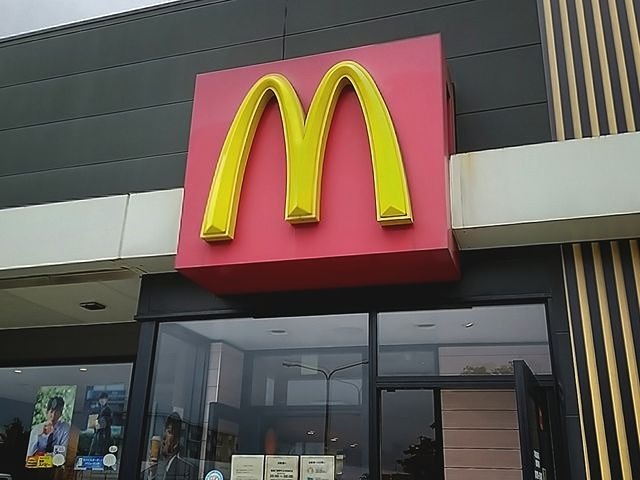 その他　マクドナルド草加遊馬町店（その他）まで309m