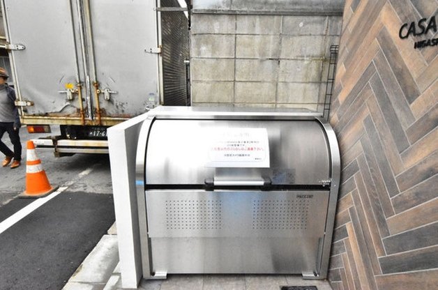 その他共有部分　☆ゴミ置き場☆