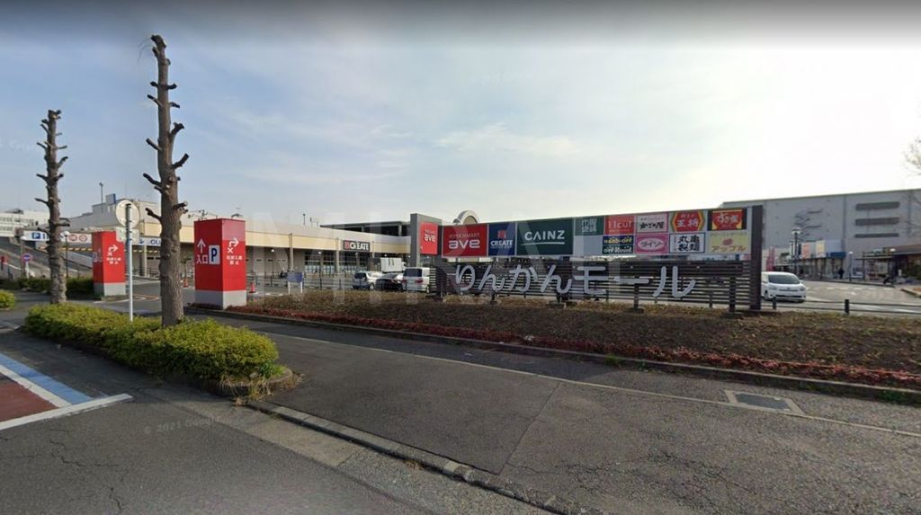 ホームセンター　カインズホームりんかんモール店（ホームセンター）まで1510m