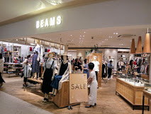 ショッピングセンター　BEAMS（ショッピングセンター）まで345m
