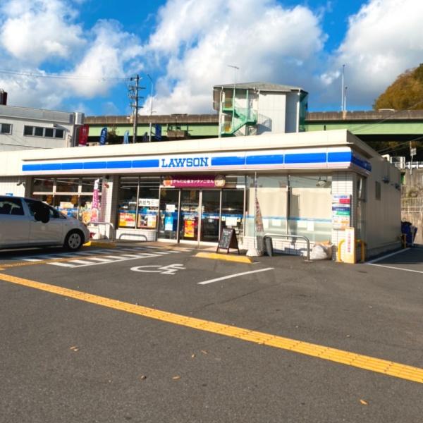 コンビニ　ローソン神戸須磨車店（コンビニ）まで384m