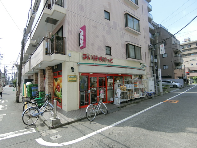 スーパー　まいばすけっと丸子通2丁目店（スーパー）まで377m