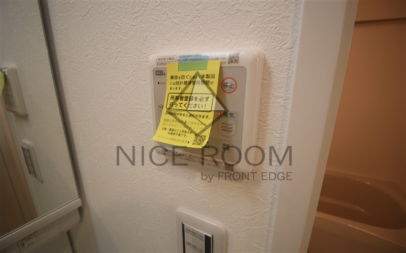 その他　ワールドアイ難波南ＰＯＲＴＡ 　設備