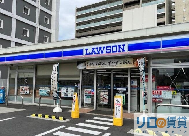 コンビニ　ローソン淀川新高三丁目店（コンビニ）まで253m