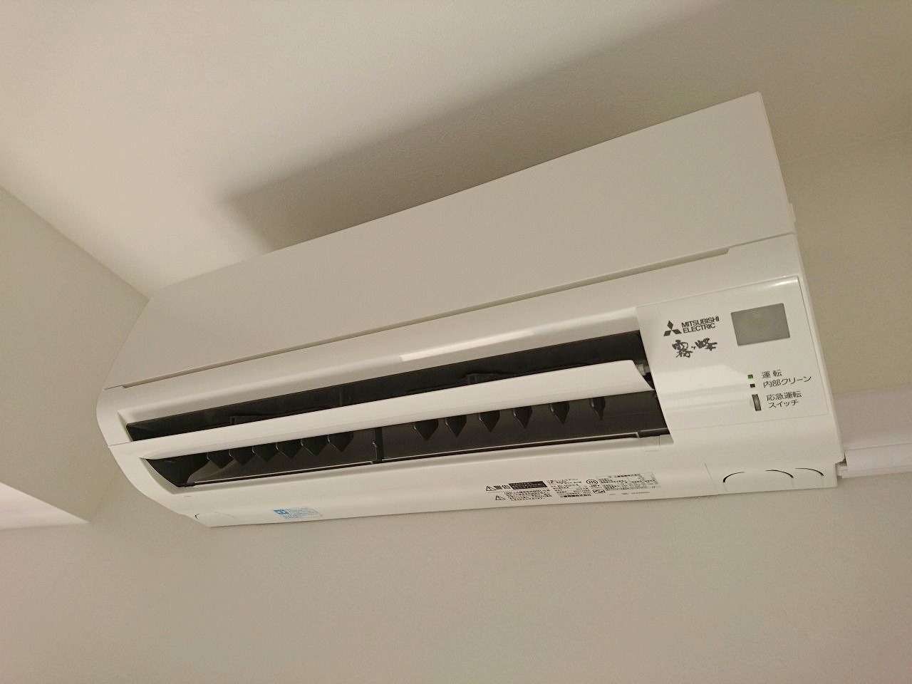 その他設備　別号室類似