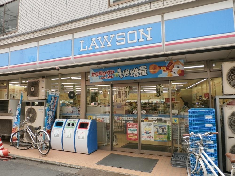 コンビニ　ローソン 武蔵小山駅前店（コンビニ）まで124m
