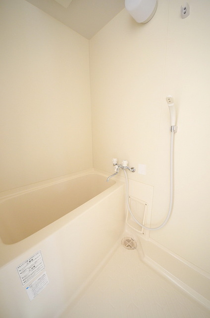 バス・シャワールーム　～さっぱりしましょう～