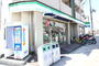 コンビニ　ファミリーマート　西三国四丁目店（コンビニ）まで1100m