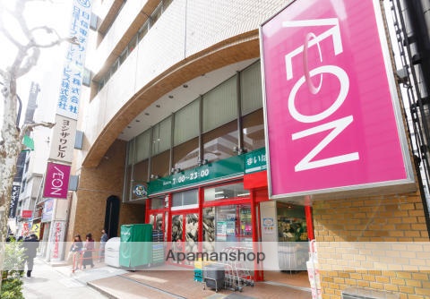 スーパー　まいばすけっと神田駅西店（スーパー）まで289m