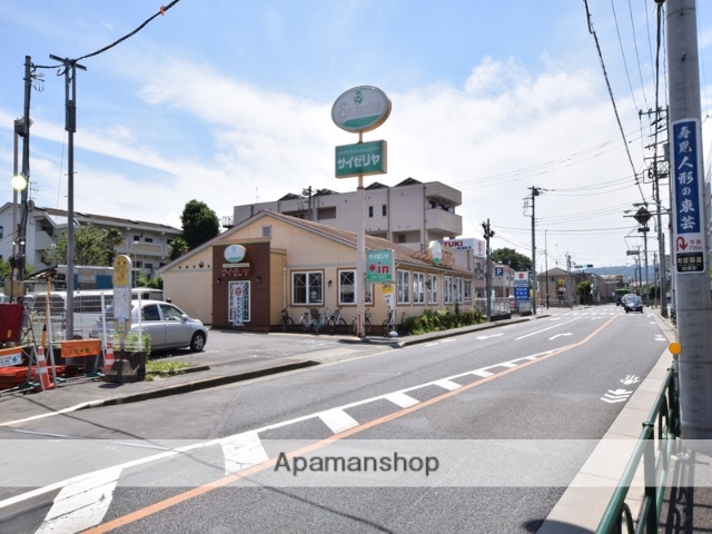 飲食店　サイゼリヤ町田相原店（飲食店）まで543m