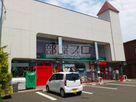 スーパー　まいばすけっと北5条西22丁目店（スーパー）まで168m