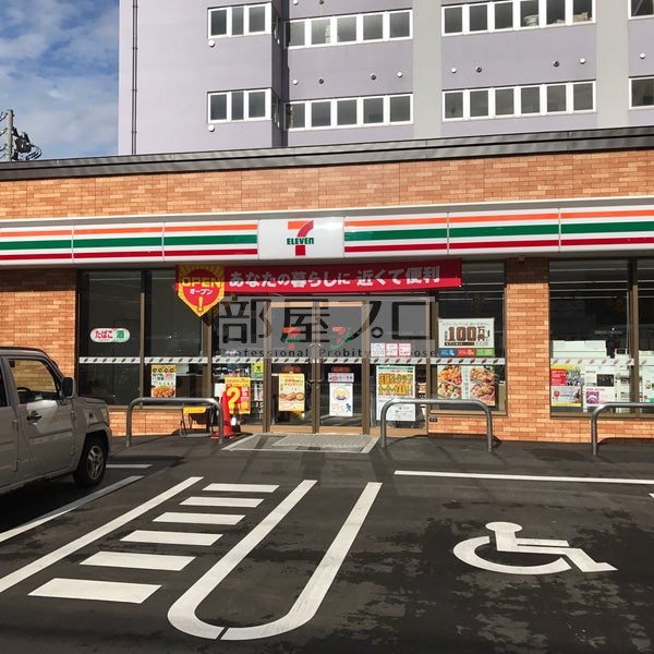 コンビニ　セブンイレブン札幌北4条西25丁目店（コンビニ）まで425m
