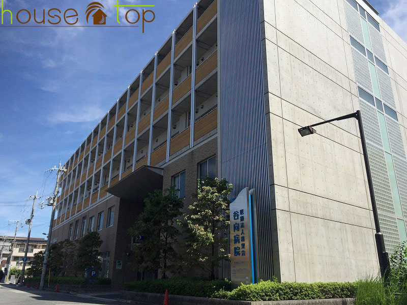 病院　医療法人（財団）喜望会谷向病院（病院）まで481m