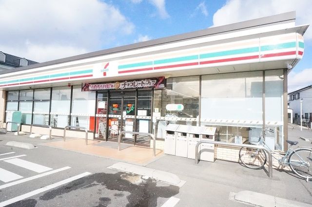 コンビニ　セブン-イレブン 郡山静町店（コンビニ）まで450m