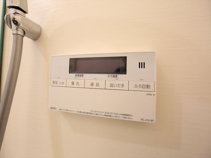 その他設備　給湯設備　追い焚き・オートバス機能完備