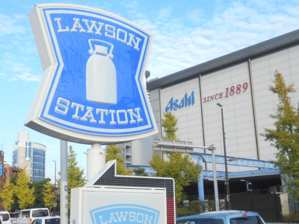 コンビニ　ローソン 吹田片山二丁目店（コンビニ）まで318m