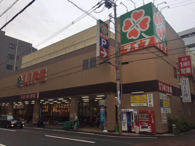 スーパー　ライフ　西大橋店（スーパー）まで391m