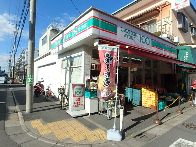 コンビニ　ローソンストア100南水元店（コンビニ）まで326m