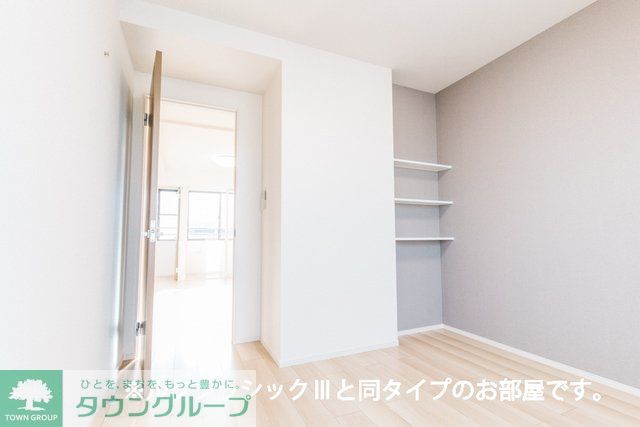 その他部屋・スペース