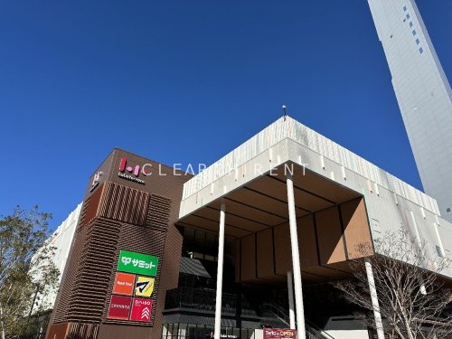 その他　ららテラス HARUMI FLAG（その他）まで1245m