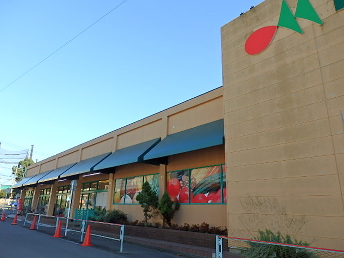 スーパー　マルエツ（スーパー）まで132m