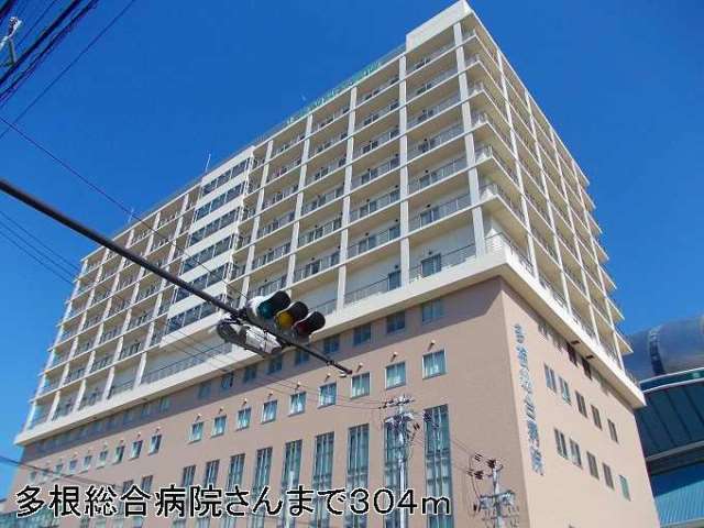 病院　多根総合病院さん（病院）まで304m