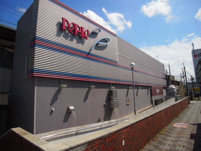 ショッピングセンター　ペリエ西千葉店（ショッピングセンター）まで995m