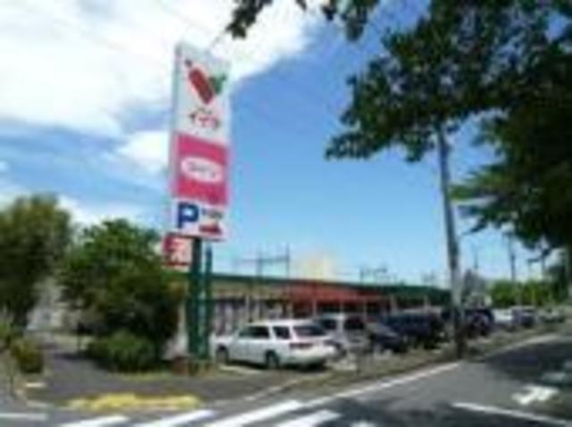 スーパー　コモディイイダ永山店（スーパー）まで658m